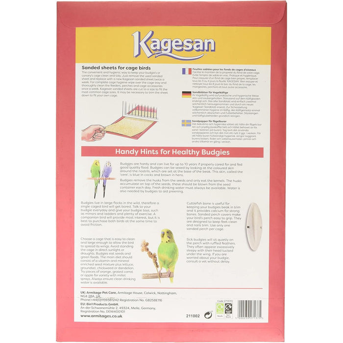 15 Kagesan Sanded Bird Sheets 17" x 11"